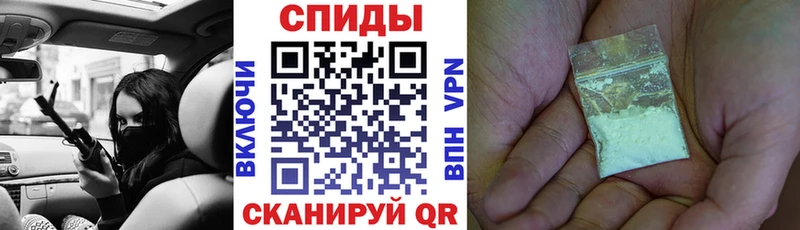 Amphetamine Розовый  площадка Telegram  Ковылкино 