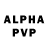 A-PVP Соль Chris McNerney