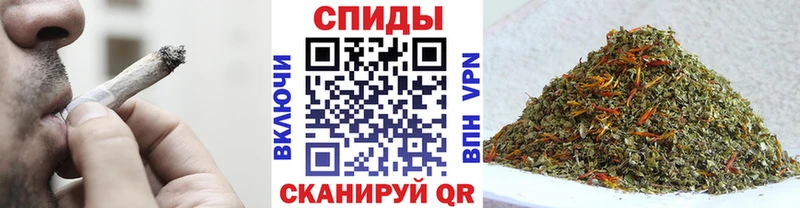 Бутират бутандиол  Ковылкино 