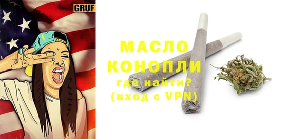 меф VHQ Алзамай