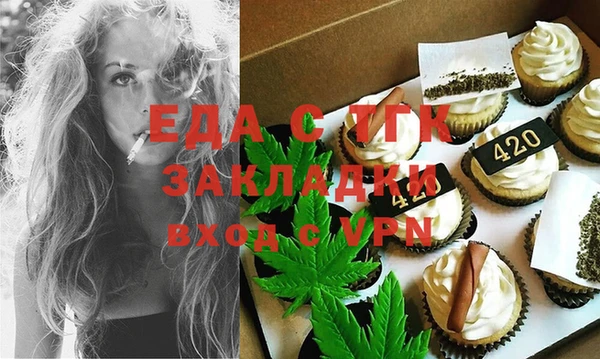 меф VHQ Алзамай