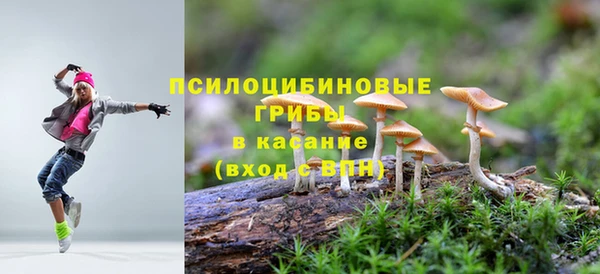 меф VHQ Алзамай