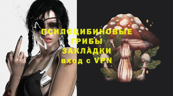 меф VHQ Алзамай